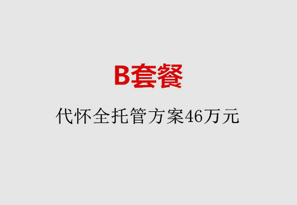 http://shanghai.vdtfzz.com/post/186.html|上海服务项目
