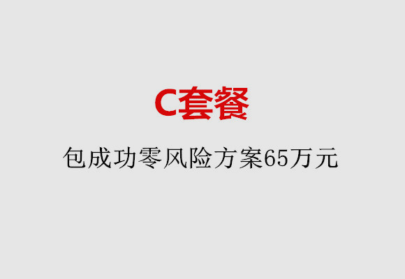 http://shanghai.vdtfzz.com/post/185.html|上海服务项目