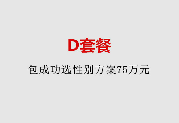 http://shanghai.vdtfzz.com/post/184.html|上海服务项目